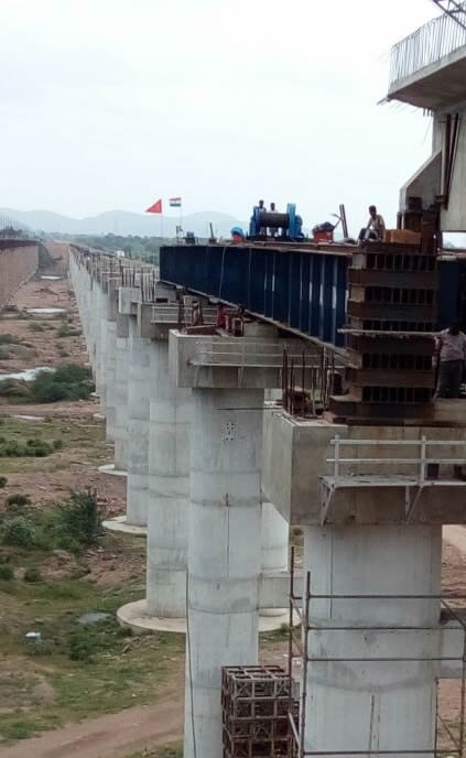 RSVCPL bridge infrastructure project